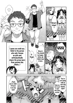 Page 11 of Idol Densetsu Kirari - Kirari, the Legend of IDOL