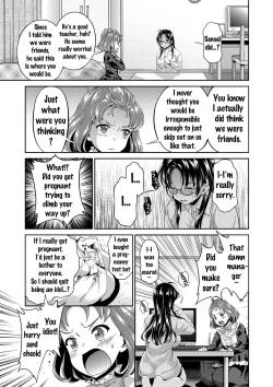 Page 165 of Idol Densetsu Kirari - Kirari, the Legend of IDOL