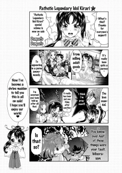 Page 183 of Idol Densetsu Kirari - Kirari, the Legend of IDOL