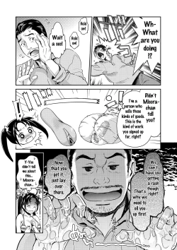 Page 44 of Idol Densetsu Kirari - Kirari, the Legend of IDOL