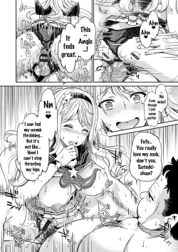 Page 71 of Idol Densetsu Kirari - Kirari, the Legend of IDOL