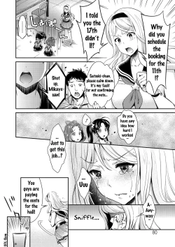 Page 77 of Idol Densetsu Kirari - Kirari, the Legend of IDOL