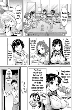 Page 8 of Idol Densetsu Kirari - Kirari, the Legend of IDOL