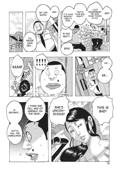 Page 69 of Toukai no Kotou PuriPuri Ch. 1-7