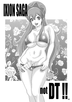 Page 35 of BEHAVIOR+5 ~ IXION SAGA not DT!