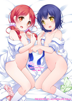 Download Chotto Ecchi na Megu to Maya | A bit lewd Megu and Maya