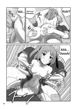 Page 7 of Ore no Osananajimi ga...
