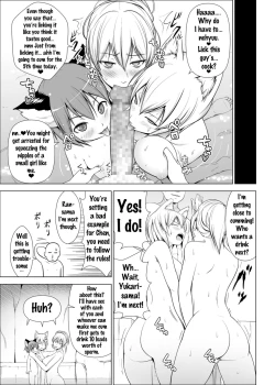 Page 6 of Dopyu! Marugoto Ninshin Shojyo darake no Konyoku Onsen