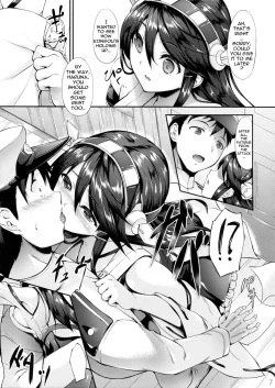 Page 6 of Haruna Break Down