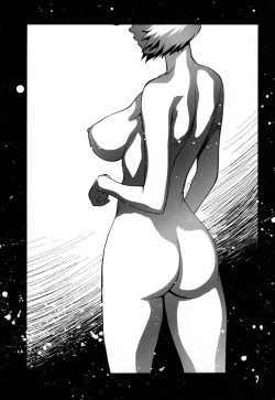 Page 2 of Ayanami β