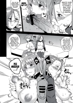 Page 11 of Dai Gamilas Teisei Ginga Houmen Senyou Sei Dorei Senkan | Sex Slave Battleship of the Galman Empire