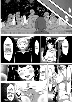 Page 27 of Kamisama ga Seikatsu hi o kasegu Tame ni Ikenai Baito o suru no wa Machigatteiru Darou ka
