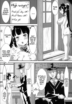 Page 4 of Kamisama ga Seikatsu hi o kasegu Tame ni Ikenai Baito o suru no wa Machigatteiru Darou ka