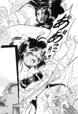 Page 158 of Mitsuiro Cream Doll