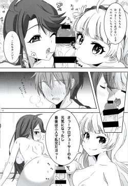 Page 16 of order MY DREAM!!