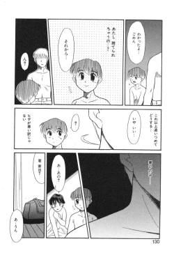 Page 128 of NEWS/source