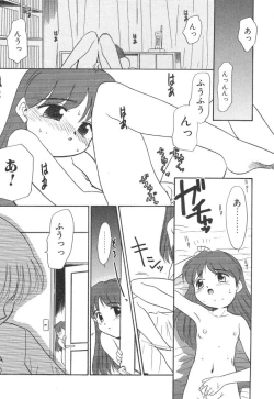 Page 144 of NEWS/source