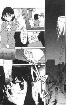 Page 15 of NEWS/source