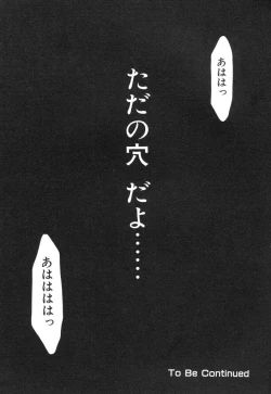 Page 178 of NEWS/source