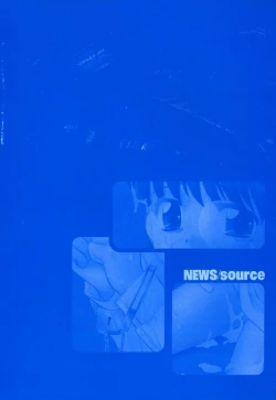 Page 181 of NEWS/source