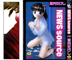 Page 1 of NEWS/source