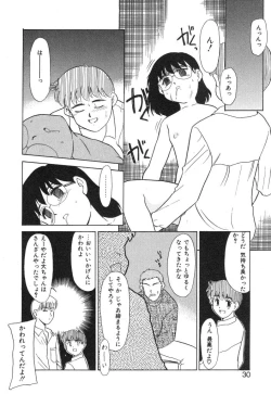 Page 28 of NEWS/source