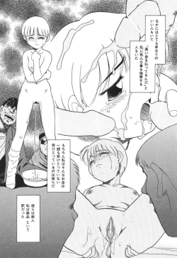 Page 40 of NEWS/source