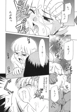 Page 44 of NEWS/source