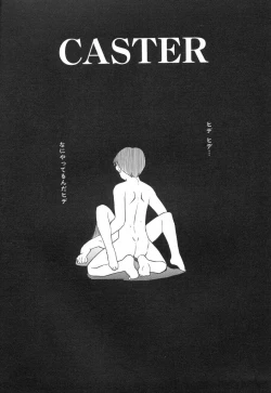 Page 75 of NEWS/source