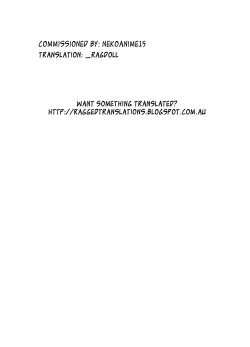 Page 21 of Lovely Hitler's Counterattack