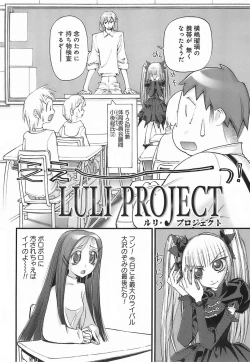 Page 9 of Choi Chicchame