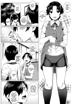 Page 4 of Iiwake Shinai no! | No Excuse!