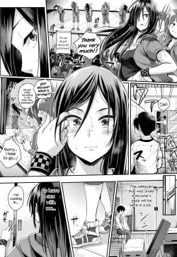 Page 8 of Motto Mite Ite | Look At Me More