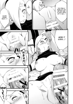 Page 18 of Botan to Sakura