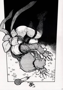 Page 16 of Gyakufunsha Nurse