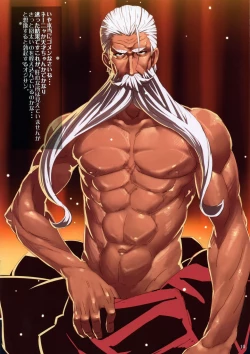 Page 11 of Maa Boku wa 99% dakara Hitome ni Tsukanai Basho Suishou