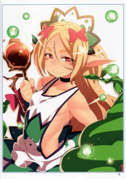 Page 18 of Maa Boku wa 99% dakara Hitome ni Tsukanai Basho Suishou