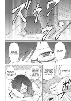 Page 7 of Onnanoko Doushi nante Zettai Okashii!! | It's Absolutely Weird When It's Between Women