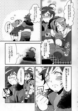 Page 11 of Ore no Suki ni Odorasete!