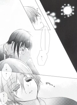 Page 107 of Chimerique Blue