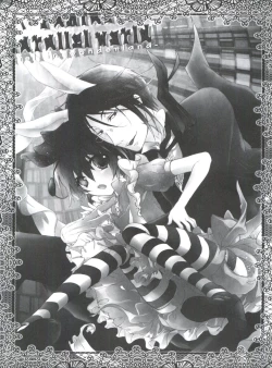 Page 38 of Chimerique Blue