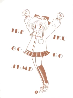 Page 56 of bu.LOVE.la 3