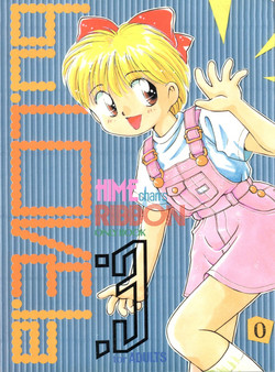 Download bu.LOVE.la 3