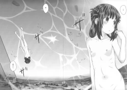 Page 21 of Soredemo Miuna