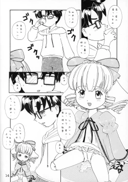 Page 15 of RURIMIX SP2