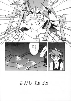 Page 25 of Killing Doll