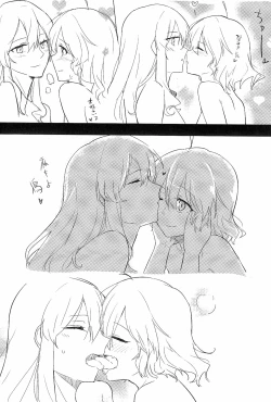 Page 26 of Wine-Red Orgasm