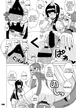 Page 13 of Florsheim Nyonin-ka Keikaku | Florsheim's Grand Lady Maker Plan☆