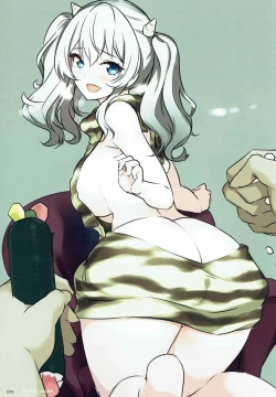 Page 13 of Prosit!!!