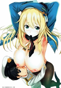 Page 16 of Prosit!!!